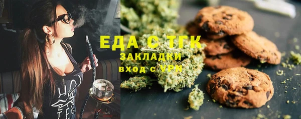 ECSTASY Баксан